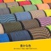 Brotree Paracord 0.1 inch (3 mm), 3 Cores, Guy Rope,