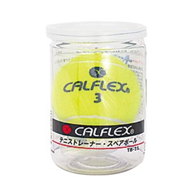 SAKURAI CALFLEX TB-11 Tennis Trainer, Hard, General Use, Spare Ball