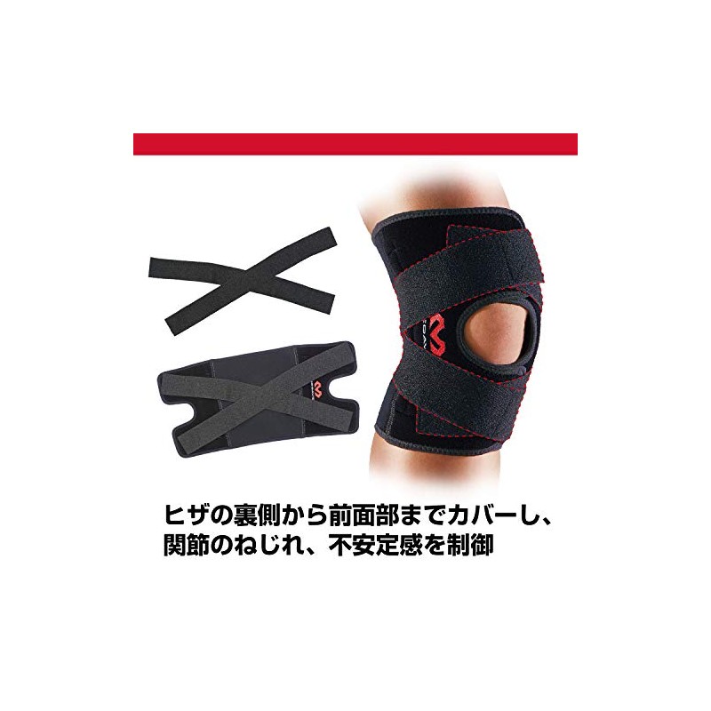 McDavid Knee Parts Replacement Replacement Strap for P419ST M419XX (Multi-Action