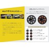 WEIMALL Auto Gauge Boost Meter 296 Series 52Φ 2 Color