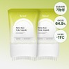 Dalif (self-produced product) [Hair loss/scalp care] Dalif Better Root Scalp