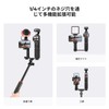 K&F Concept DJI Pocket 3 Dedicated Smartphone Mount Adapter, Compatible
