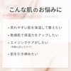 Natural Cosmetics Laboratory Lavender Water, Lavender Water, Floral Water, 3.4