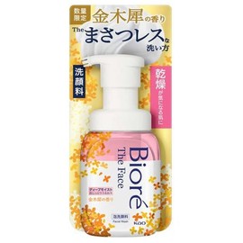 Kao Biore The Face Deep Moist Osmanthus Scent, Body, 7.8 fl oz (200 ml), Moisturizing, Dry Skin