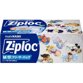 Ziploc Freezer Bags, M40 Count, 23