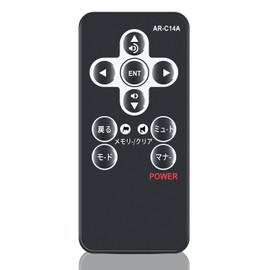 Radar Detector Remote Control AR-C14A for Cellstar ASSURA