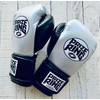 PRIZE RING Boxing Gloves "Professional SS" Silver/Black (14oz)
