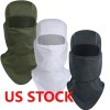 Unbranded Balaclava Face Mask UV Protector Lightweight Motorcycle Snowboard Shiesty