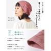 CHARM TOCO 100% Cotton, Thin, Lightweight, Medical Hat, Available in