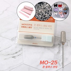 motive Mostive Drill Bit MO-25 Kong Callus Sanding Bit + 30 Parts / 모스티브 드릴비트 MO-25 콘 캘루스 샌딩 비트+파츠 30개