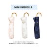 【2022年】Wpc. 雨傘折りたたみ傘オフホワイト白50cmレディース傘袋付きフラワーレースミニ475-018OFフラワーレース白50cm(親骨)