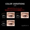 Kate Eyebrow Pencil Super Slim 0.8 BR-5 Gray Brown