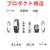 LeTradeJP Bearings MR608ZZ DDL-608ZZ Miniature Bearings Ball Bearings Inner Diameter