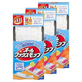 [Bulk Purchase] All Wax Mops, Set of 3