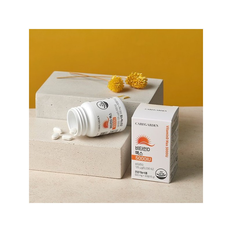 케어가든 비타민D 맥스 5000IU 6개월 6박스 Care Garden Vitamin D