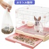 MUYYIKA うさぎ トイレシート ケージ お掃除用 カバー シート 使い捨て 簡単お手入れ PE素材
