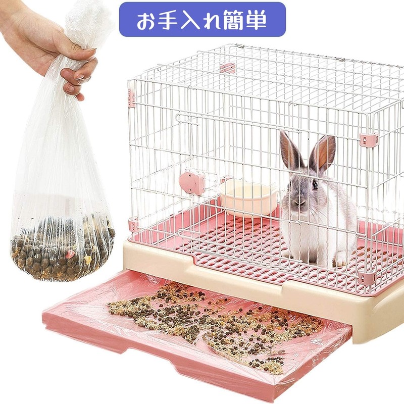 MUYYIKA うさぎ トイレシート ケージ お掃除用 カバー シート 使い捨て 簡単お手入れ PE素材