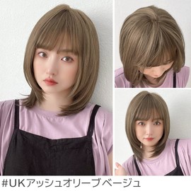 Bright Lara hf1420-UK Full Wig, Medium Wig, Inner Color, Wig, Black Hair, Straight