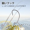 CAPASTEC Chatterbait Rubber Jig Lures Bass Fishing Bass Fishing with