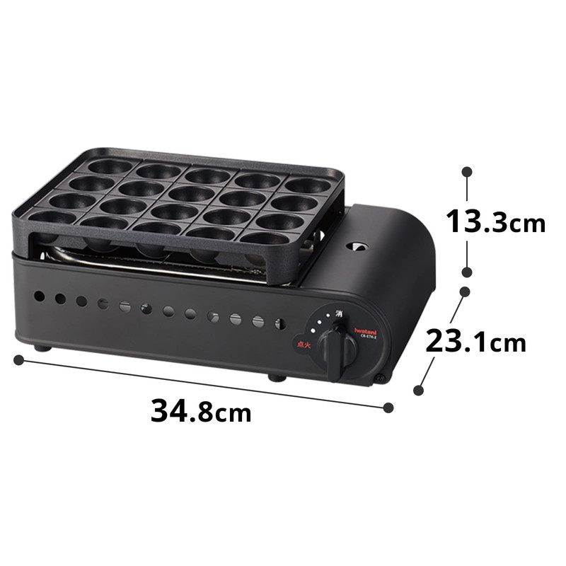 Iwatani Cassette Gas Takoyaki Maker ENTAKO II, CB-ETK-2
