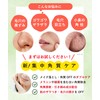 GREEP Cleansing Gel Makeup Remover [W Face Wash Necessary, Eyelash
