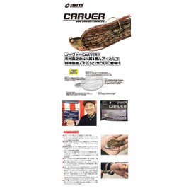 ism Worm CARVER 3/8oz #03 Gold Ghost.