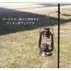 GoodsLand GD-LNTHOK Lantern Hooks, 0.5 inches (12 mm), For Poles,