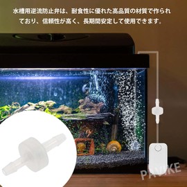 PAVIKE Backflow Prevention Valve, Aquarium [Set of 8] Backflow Prevention Valve, One-way Check Valve, Aquarium Air Pump Air Hose Backflow Prevention Fitting, For Use in Aquariums and Aquariums