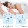 YUHENGCT いびき防止グッズ ノーズクリップ 鼻腔拡張 鼻呼吸促進 対策グッズ 口呼吸防止 睡眠補助 安眠グッズ 鼻呼吸テープ