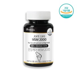 Roniewell MSM 2000 관절 케어 고함량 엠에스엠 효능 관절 건강 기능식품 120정 MSM 2000 Joint Care High-Dose MSM Efficacy Joint Health Dietary Supplement 120 Tablets