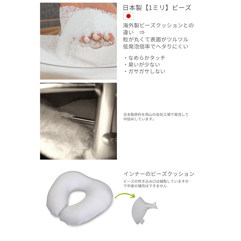 Gold Pillow Neck Pillow Cushion (Shukure Grey, Faux Suede)