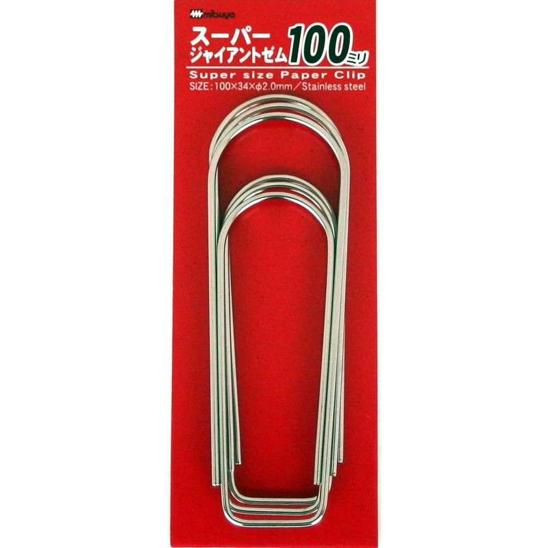 Mist Glossy Stainless Steel su-pa-zyaiantozemu 100 mm (sjgM – 100) 3 Pack of m48194 