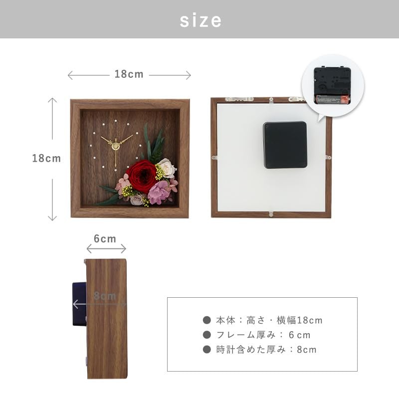 [Mahalo -] Preserved Flower Clock Clock Hawaii Miscellaneous Goods Hawaiian