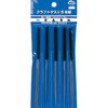 Mineshima H-14 Craft File Set of 5 Hobby Tools