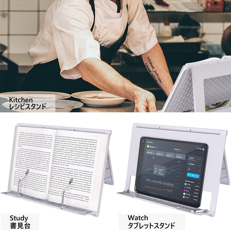 Readaeer Portable Book Stand Free Angle Adjustable Book Holder for