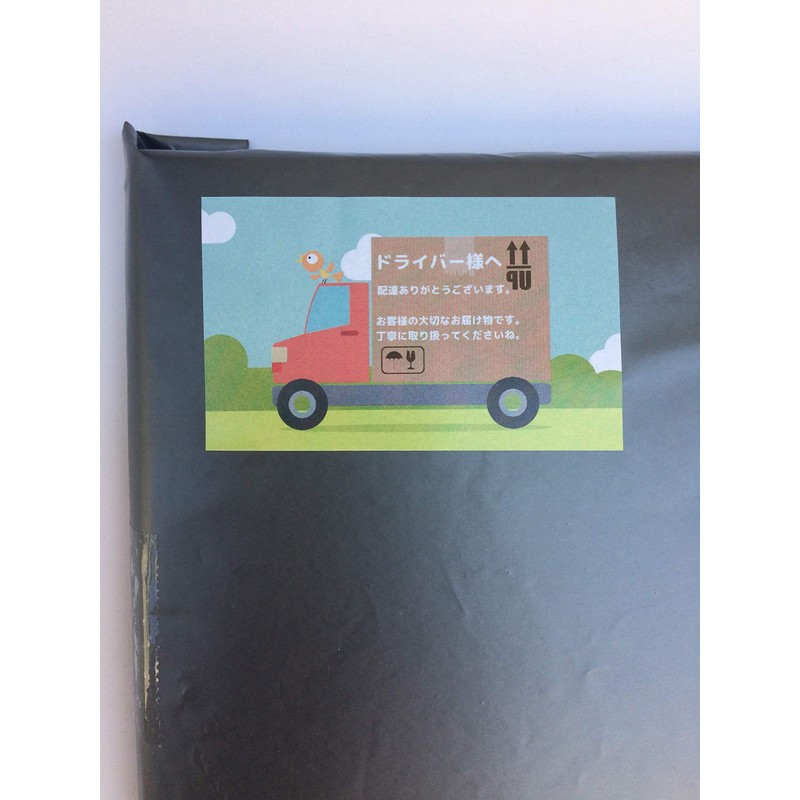 [500 Pieces] Luggage Tag Stickers for Drivers Important Delivery