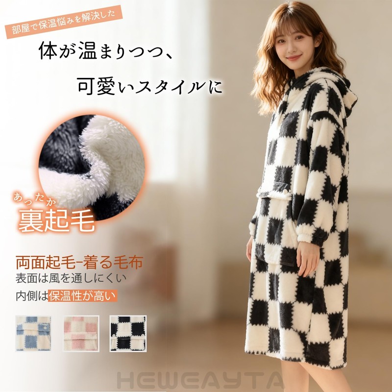 Wearable Blanket Women's Long Sleeve Checked Pattern - Wearable Blanket