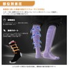 cozycube Ski Socks, Snowboard Socks, Men's, Women's, 2 Pairs Set,