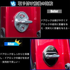 Kakash Mitsubishi Stainless Steel Door Lock Cover, Protective Buckle Cover, Rust Resistant, Latch Stop, Interior Molding, Stainless Steel, Steel Car Styling, Exterior Custom Parts, Accessories, Nail