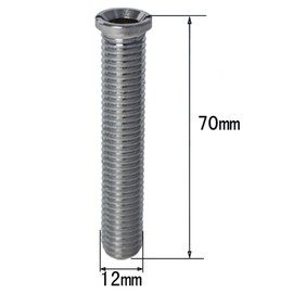 M12 x 70 mm Kitchen Sink Basket Screw, Brass Hollow Screw for Strainer Basket Valves, Hollow Screw Sink, Sink Basket Screw for Sink Strainer Plug, Kitchen (Silver)
