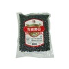 Big Green Organic Dried Black Bean 16 Ounce