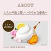 BeautyLab Whip Hair Color Grayish Navy 1pcs (X1)