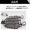 Quikaboo Bicycle Basket Net Front Bicycle Basket Cover Cargo Net