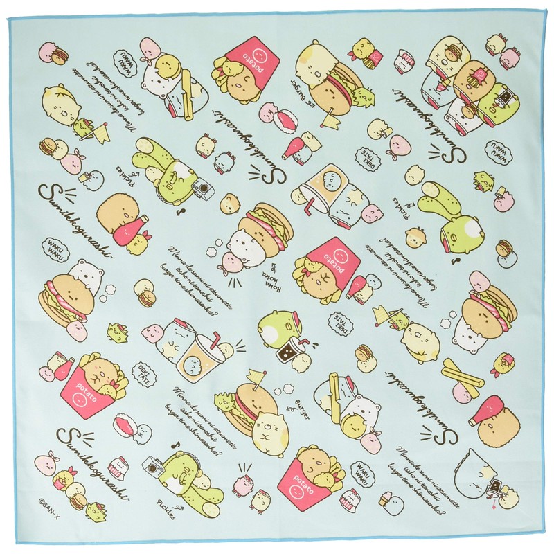 San-X CH42901 Sumikko Gurashi Lunch Napkin