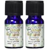Osmanthus WJ-452 Essential Oil (Natural Water Soluble) Set of 2