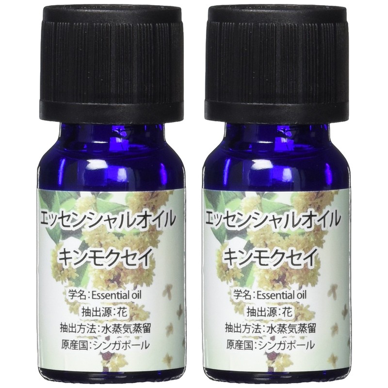 Osmanthus WJ-452 Essential Oil (Natural Water Soluble) Set of 2