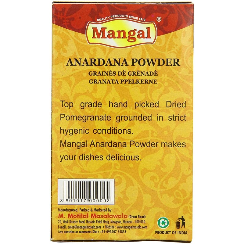 Mangal - Anardana Powder - (Dry Pomegranate Powder) - 100g