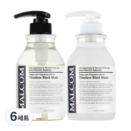 Malcolm Timeless Black Musk Shampoo 520ml + Treatment 520ml Set, Set of 6 / 말콤 타임리스 블랙 머스크 샴푸 520ml + 트리트먼트 520ml 세트, 6세트