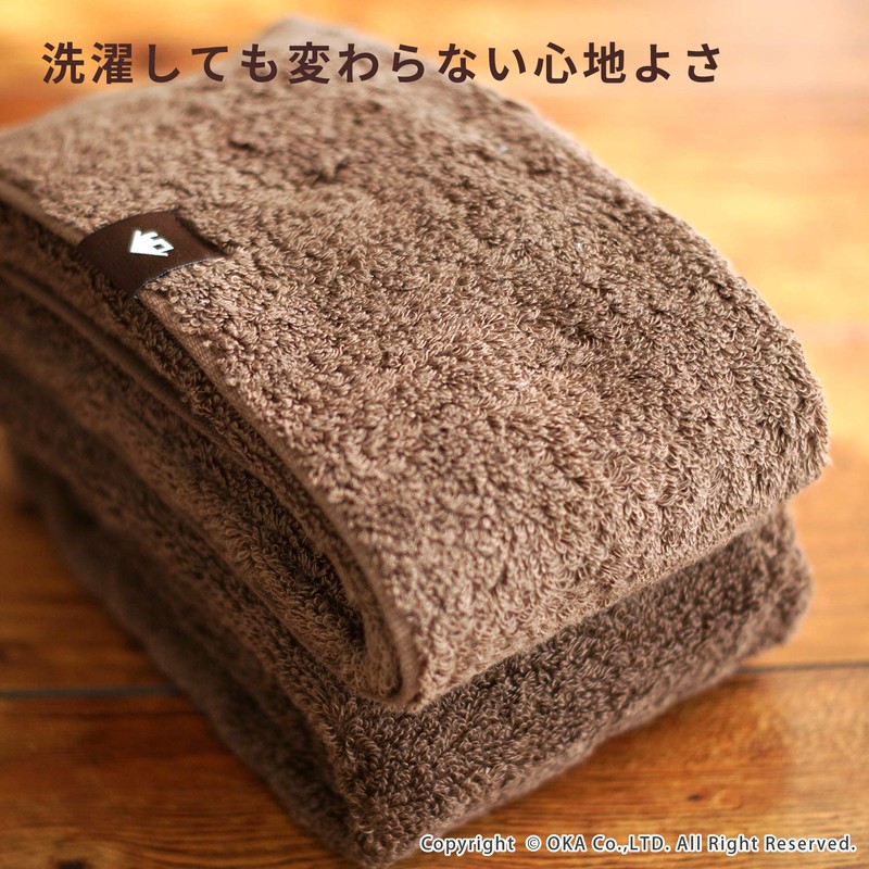 Oka Face Towel, Light Brown, Approx. 13.4 x 30.3 inches
