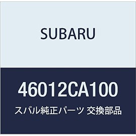 SUBARU (subaru) Genuine Parts Duct eainte-ku BRZ 2 Door Coupe Number 46012ca100
